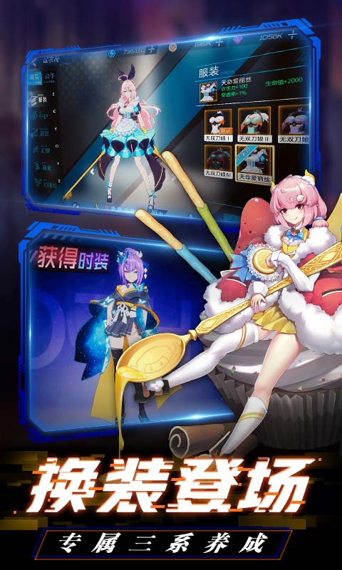 风之旅迹官方版图1