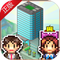 箱庭都市物语金币版  v1.3.2