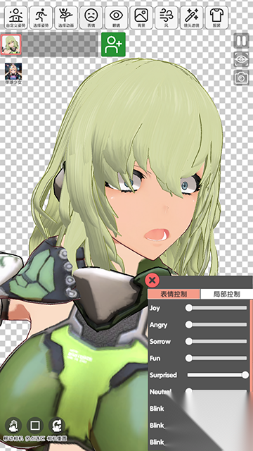 二次元动漫模特图3