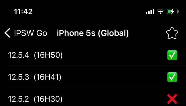 ios14.7beta4描述文件官方最新安装包  v1.0图2