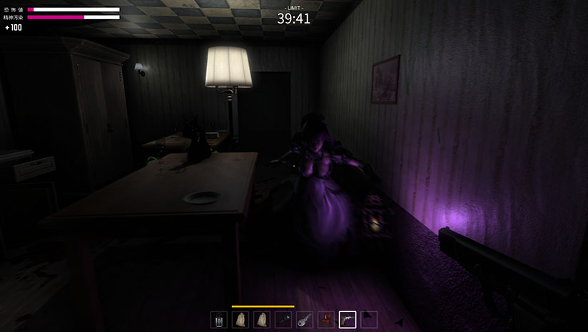 44 Minutes in Nightmare中文版图3