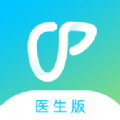 甘之兰医生端app