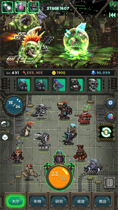 世界怪兽战争图2