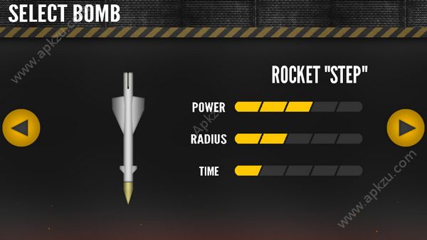 导弹模拟器3游戏图2