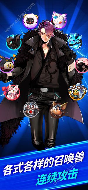 胶囊精灵官方图5