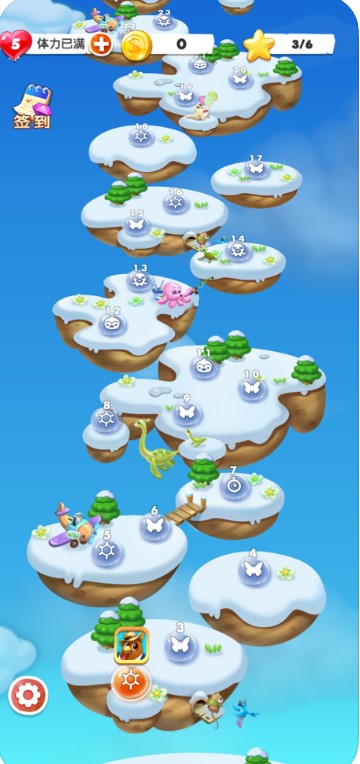 开心泡泡球红包版图3