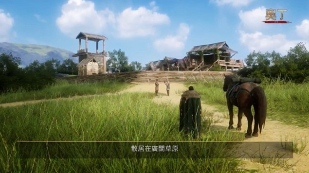 奥丁神叛手游图4