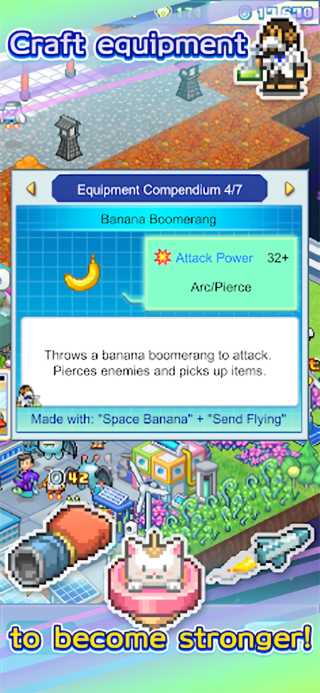 探险异星飞行队汉化版图5