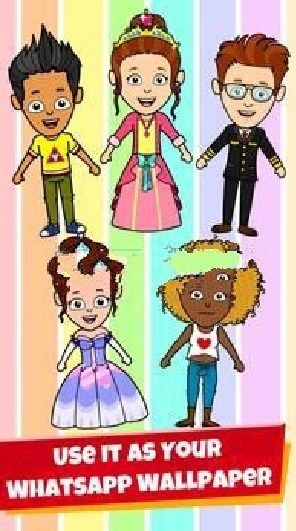 头像创造器安卓版图1