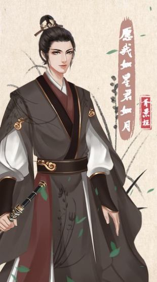 另一个人生游戏图6