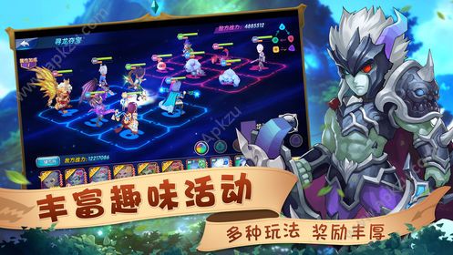 契约学院游戏官方安卓版  v1.0图2