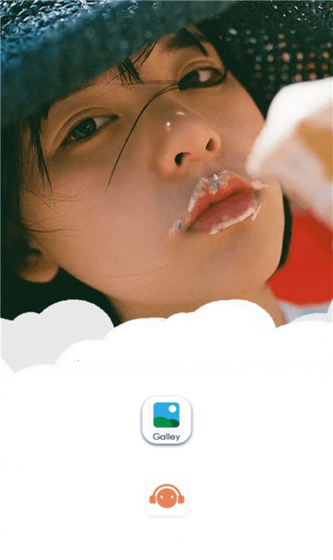 温暖的你app免费安装包  v1.0.1图3