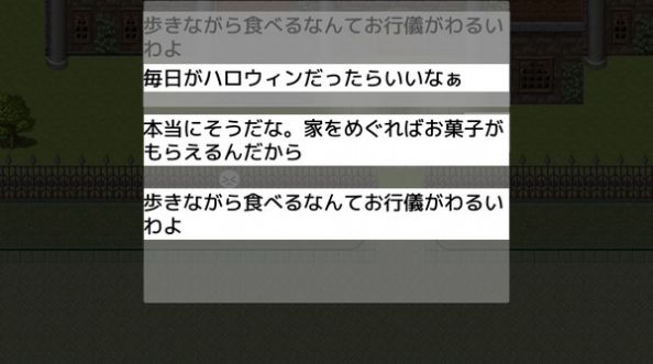 解谜地牢游戏安卓最新版 v1.0图3