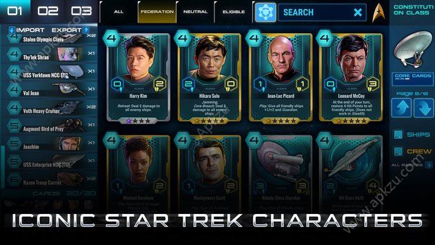 星际迷航对手手游官方正式版(Star Trek Adversaries) v1.1图2