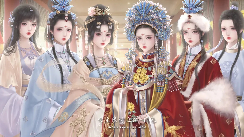 国母千岁清软安卓版游戏  v11.10图3