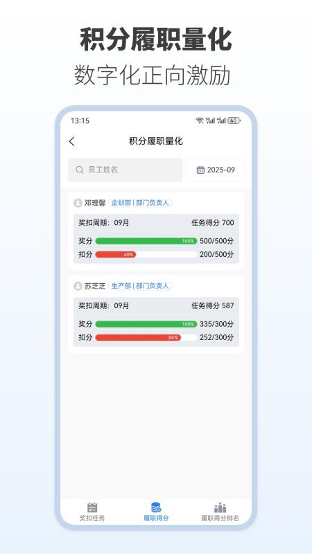 脉合云台图1