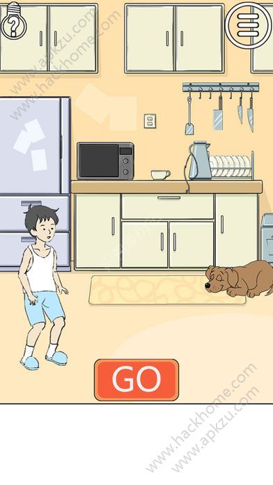 陷阱回避金币中文安卓版  v1.0.0图5