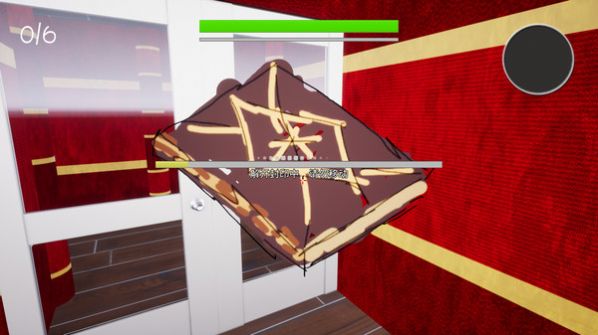 与雾雨魔理沙一起偷重要的东西win7游戏图4