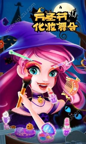 万圣节化妆舞会金币中文安卓版 v1.0.0图1