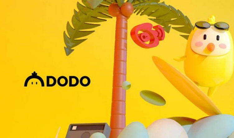 dodo交易行情平台app最新版2022  v1.0图3