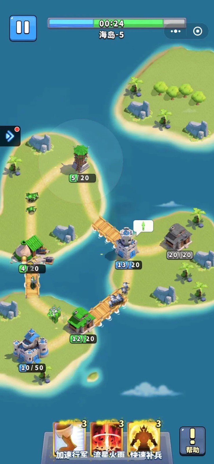 我部落最强全安卓版游戏  v1.0图1