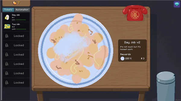 刮奖大师移植版图3