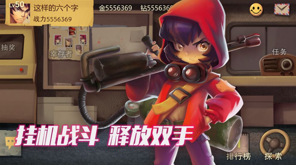 像素传奇弹幕英雄游戏图3