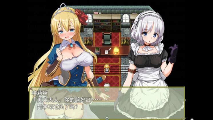 公主养成计划全cg存档汉化版下载  v1.0图2