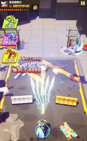 超级熊猫人apk安卓手机版图2