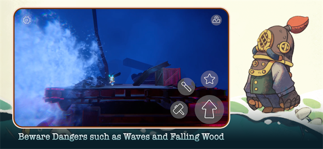 沉船遗礼手机版图5