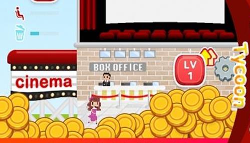 电影院经营模拟游戏图2