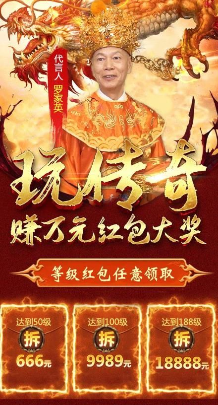红包回收服手游官方正版  v1.0图4