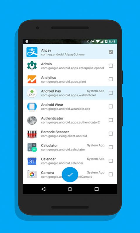 游戏大师免费app手机下载  v3.2.0518图4