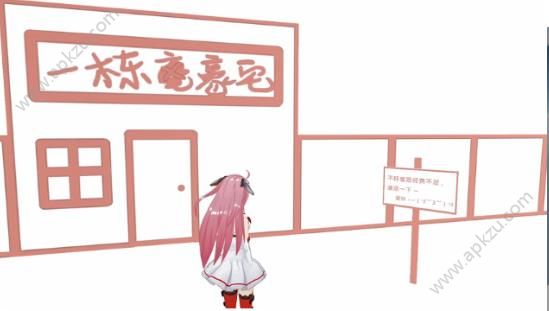 ai小希语音助手图3