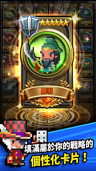 三重幻想安卓手游官方版  v4.8.0图1