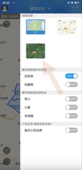 第七次全国人口普查业务测试答案pdf完整版图3