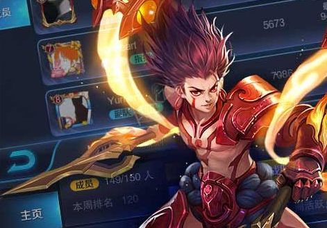 王者荣耀王者出征版本手游正版APK更新图片1