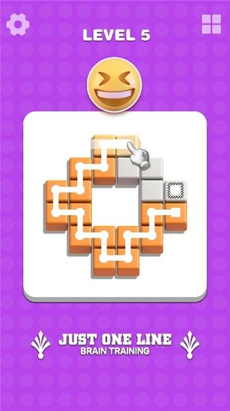 只是一行安卓版图2