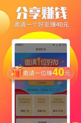 闲咔试玩app官方软件下载  v2.3.01图1