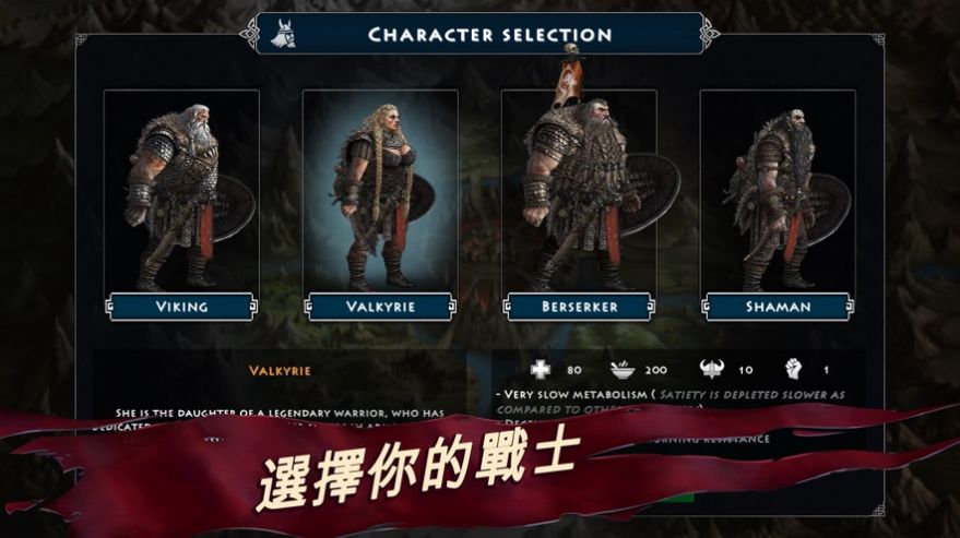 死人之国手机中文版  v1.5.4图2