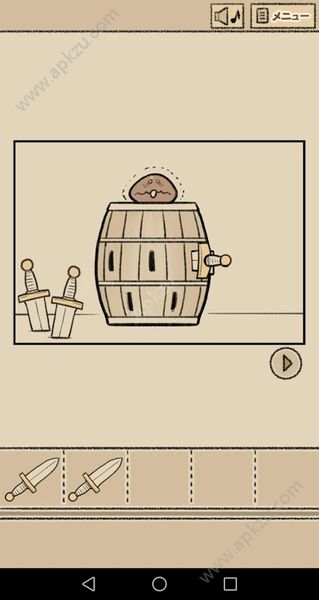 滑子菇逃脱汉化版图3