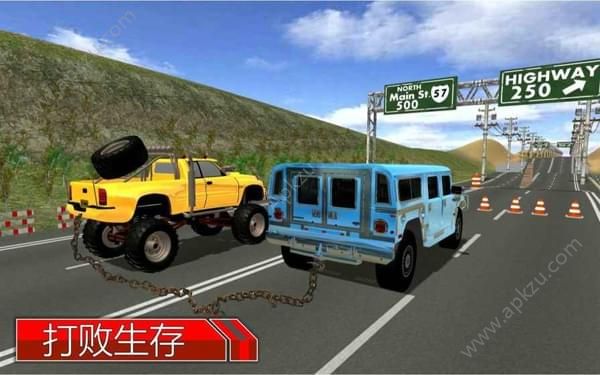市区漂移赛跑车辆完整安卓版（Chained Cars Rival）  v1.0图2