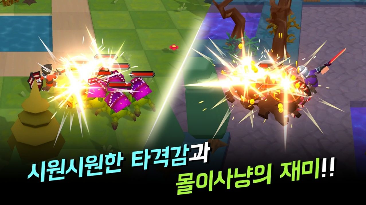 大手骑士放置游戏安卓手机版 v1.3.3图3