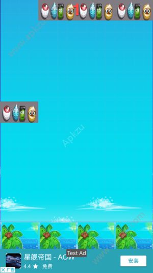 砖块射击消除游戏图2