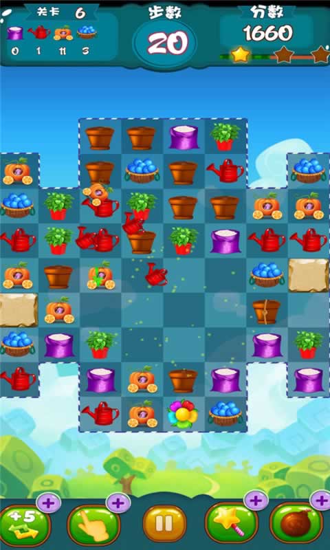 美味农场消消乐红包版图2