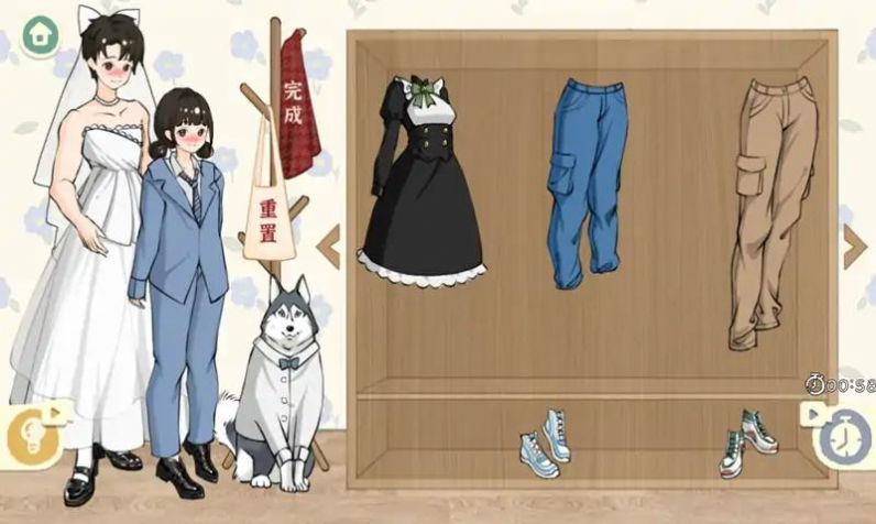 料理物语正版图1