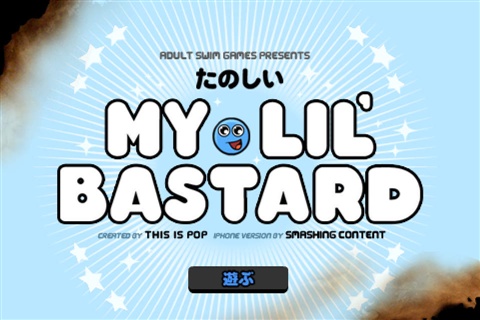 类似养个小混蛋游戏合集