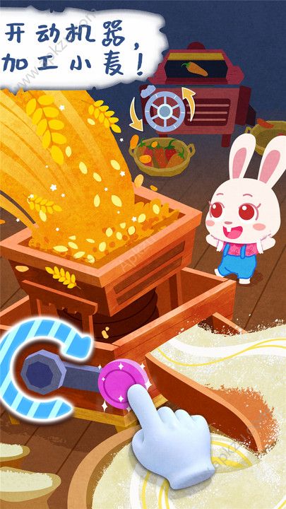 宝宝巴士宝宝庄园完整版  v9.28.00.00图2