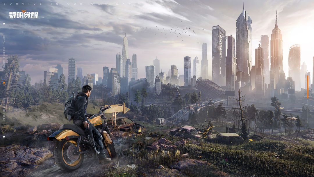 黎明觉醒下载合集