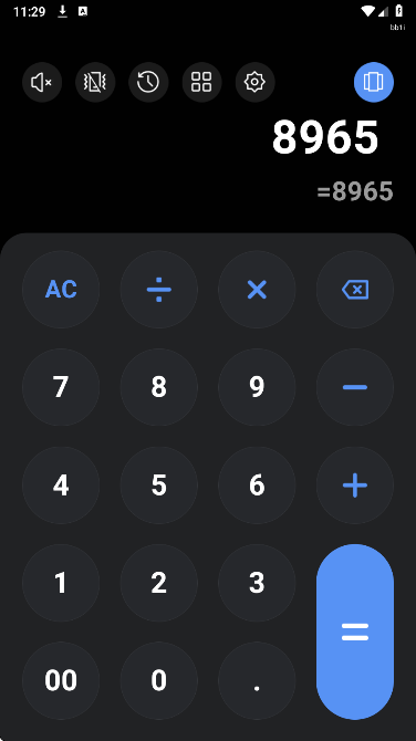 免费万能计算器图3